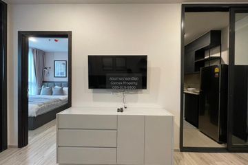 1 Bedroom Condo for rent in XT Huaikhwang, Din Daeng, Bangkok near MRT Huai Khwang