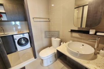 1 Bedroom Condo for rent in XT Huaikhwang, Din Daeng, Bangkok near MRT Huai Khwang
