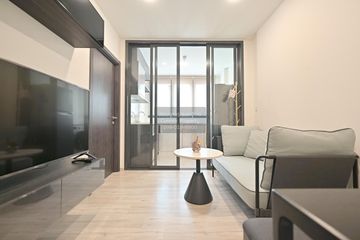1 Bedroom Condo for rent in XT Huaikhwang, Din Daeng, Bangkok near MRT Huai Khwang