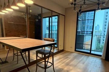 2 Bedroom Condo for sale in Quinn Condo Ratchada, Din Daeng, Bangkok near MRT Sutthisan