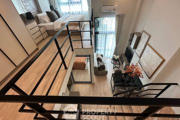 2 Bedroom Condo for sale in Ideo Rama 9 - Asoke, Huai Khwang, Bangkok near MRT Phra Ram 9