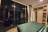 2 Bedroom Condo for rent in The Tree Pattanakarn - Ekkamai, Suan Luang, Bangkok near Airport Rail Link Ramkhamhaeng