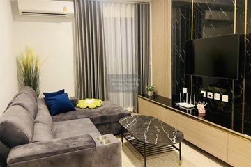2 Bedroom Condo for rent in The Tree Pattanakarn - Ekkamai, Suan Luang, Bangkok near Airport Rail Link Ramkhamhaeng