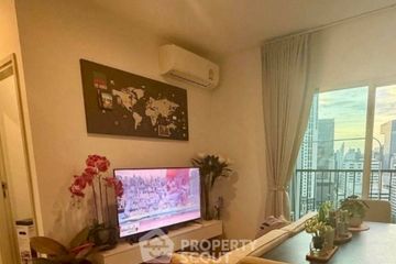 2 Bedroom Condo for Sale or Rent in Noble Revolve Ratchada 2, Huai Khwang, Bangkok near MRT Thailand Cultural Centre