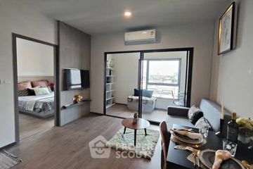 1 Bedroom Condo for sale in Rich Point @BTS Wutthakat, Talat Phlu, Bangkok near BTS Wutthakat