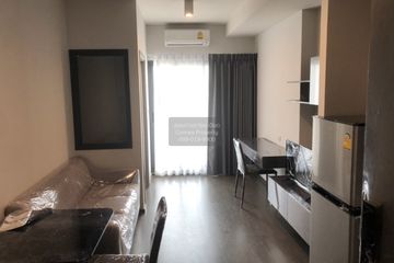 1 Bedroom Condo for rent in Ideo Phaholyothin Chatujak, Phaya Thai, Bangkok near BTS Saphan Kwai