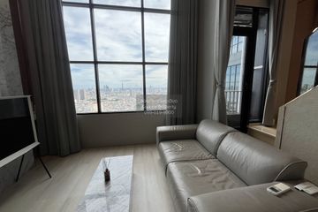 1 Bedroom Condo for rent in Knightsbridge Prime Sathorn, Thung Wat Don, Bangkok near BTS Chong Nonsi