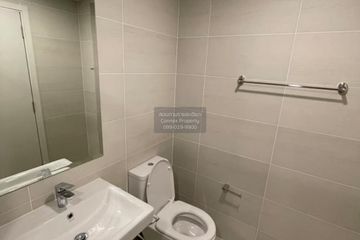1 Bedroom Condo for rent in Supalai Loft Prajadhipok - Wongwian Yai, Somdet Chao Phraya, Bangkok near BTS Prajadhipok