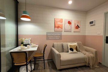 1 Bedroom Condo for rent in Talat Phlu, Bangkok near BTS Wutthakat