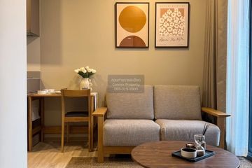 1 Bedroom Condo for rent in Taka Haus Ekamai 12, Khlong Tan Nuea, Bangkok near BTS Ekkamai