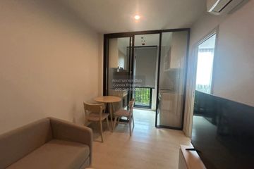 1 Bedroom Condo for rent in Nue Mega Plus Bangna, Bang Kaeo, Samut Prakan