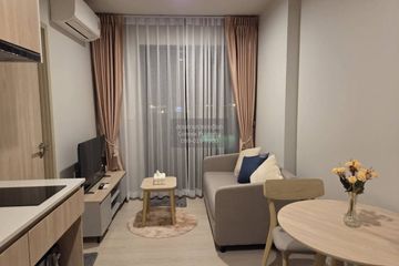 1 Bedroom Condo for rent in Nue Mega Plus Bangna, Bang Kaeo, Samut Prakan