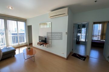 2 Bedroom Condo for rent in Life @ Ratchada - Huay Kwang, Huai Khwang, Bangkok near MRT Huai Khwang