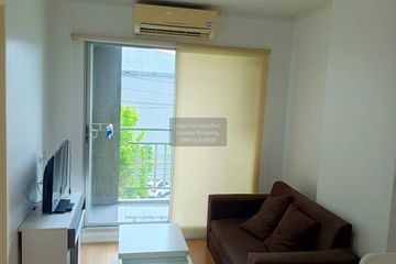 1 Bedroom Condo for rent in Lumpini Ville Sukhumvit 77, Suan Luang, Bangkok near BTS On Nut