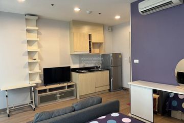 1 Bedroom Condo for rent in Ideo Ratchada-Huaykwang, Huai Khwang, Bangkok near MRT Huai Khwang