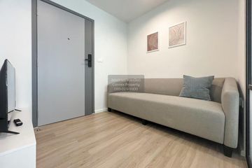 1 Bedroom Condo for rent in iCondo Activ Phattanakan, Suan Luang, Bangkok