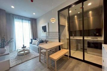 1 Bedroom Condo for rent in The Address Siam-Ratchathewi, Thanon Phetchaburi, Bangkok near BTS Ratchathewi