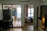 1 Bedroom Condo for rent in Supalai Veranda Rama 9, Bang Kapi, Bangkok