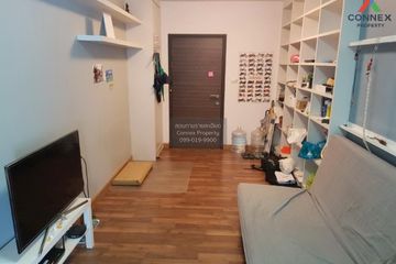 1 Bedroom Condo for rent in Supalai Park Ratchayothin, Lat Yao, Bangkok near MRT Phahon Yothin