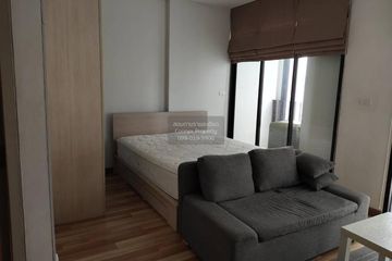 1 Bedroom Condo for rent in Ideo Ratchada-Huaykwang, Huai Khwang, Bangkok near MRT Huai Khwang
