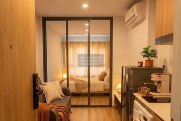 1 Bedroom Condo for rent in Life Rama 4 - Asoke, Khlong Toei, Bangkok near MRT Queen Sirikit National Convention Centre