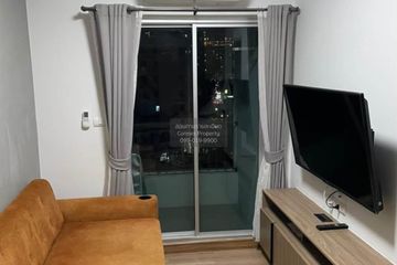 1 Bedroom Condo for rent in Chapter One the Campus Ladprao 1, Chom Phon, Bangkok near MRT Phahon Yothin