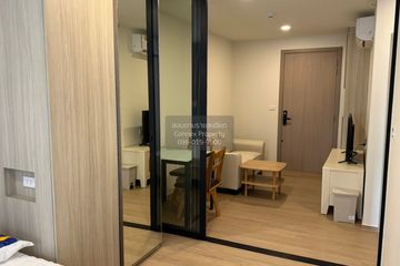1 Bedroom Condo for rent in Origin Play Bangkhunnon Triple Station, Bang Khun Non, Bangkok near MRT Bang Khun Non