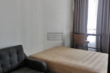 1 Bedroom Condo for rent in Knightsbridge Prime Onnut, Phra Khanong Nuea, Bangkok near BTS On Nut