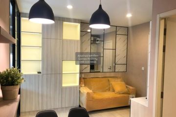 1 Bedroom Condo for rent in Life Asoke, Bang Kapi, Bangkok near MRT Phetchaburi