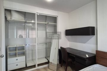 1 Bedroom Condo for rent in The Parkland Grand Asoke-Phetchaburi, Bang Kapi, Bangkok near MRT Phetchaburi