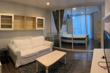 1 Bedroom Condo for rent in Sari by Sansiri, Bang Chak, Bangkok near BTS Punnawithi