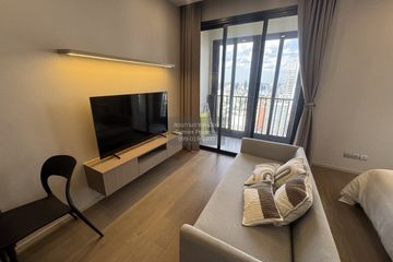 1 Bedroom Condo for rent in Ashton Asoke, Khlong Toei Nuea, Bangkok near MRT Sukhumvit