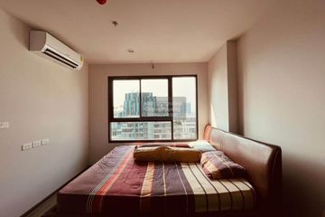 1 Bedroom Condo for rent in Ideo Chula - Samyan, Si Phraya, Bangkok near MRT Sam Yan