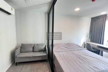 1 Bedroom Condo for rent in Kave Ava, Khlong Nueng, Pathum Thani