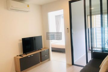 1 Bedroom Condo for rent in Denim Jatujak, Chom Phon, Bangkok near BTS Mo chit