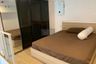 1 Bedroom Condo for rent in Landmark @MRTA Station, Bang Kapi, Bangkok near MRT Pradit Manutham