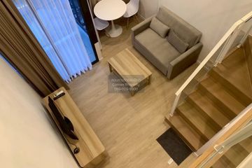 1 Bedroom Condo for rent in Landmark @MRTA Station, Bang Kapi, Bangkok near MRT Pradit Manutham