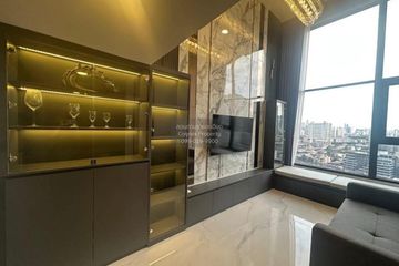 2 Bedroom Condo for rent in SOHO Bangkok Ratchada, Huai Khwang, Bangkok near MRT Huai Khwang