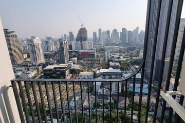 2 Bedroom Condo for rent in XT Ekkamai, Khlong Tan Nuea, Bangkok