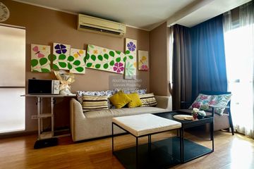 2 Bedroom Condo for rent in U Delight @ Huay Kwang Station, Huai Khwang, Bangkok near MRT Huai Khwang