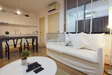 1 Bedroom Condo for rent in Sym Vibha-Ladprao, Chom Phon, Bangkok near MRT Chatuchak Park