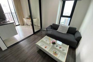 1 Bedroom Condo for rent in The Base Park West Sukhumvit 77, Phra Khanong Nuea, Bangkok near BTS On Nut