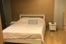1 Bedroom Condo for rent in Siri at Sukhumvit, Phra Khanong, Bangkok near BTS Thong Lo