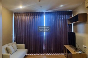 2 Bedroom Condo for rent in Bang Sue, Bangkok near MRT Bang Pho