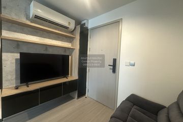 1 Bedroom Condo for rent in Life Ladprao, Chom Phon, Bangkok near BTS Ladphrao Intersection
