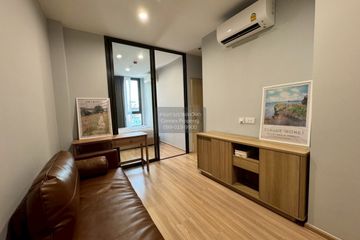 1 Bedroom Condo for rent in Skyrise Avenue Sukhumvit 64, Bang Chak, Bangkok near BTS Punnawithi