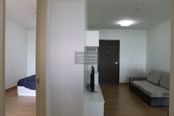 1 Bedroom Condo for rent in Supalai Loft Chaeng Wattana, Bang Talat, Nonthaburi near MRT Si Rat