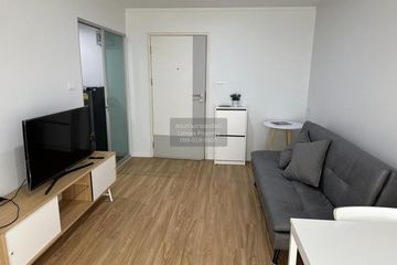 1 Bedroom Condo for rent in Lumpini Place Srinakarin, Suan Luang, Bangkok near MRT Phatthanakan