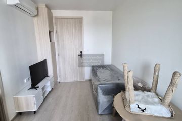 1 Bedroom Condo for rent in Nue Noble Ratchada-Lat Phrao, Chan Kasem, Bangkok near MRT Lat Phrao