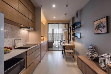 1 Bedroom Condo for rent in Noble Ploenchit, Lumpini, Bangkok near BTS Ploen Chit